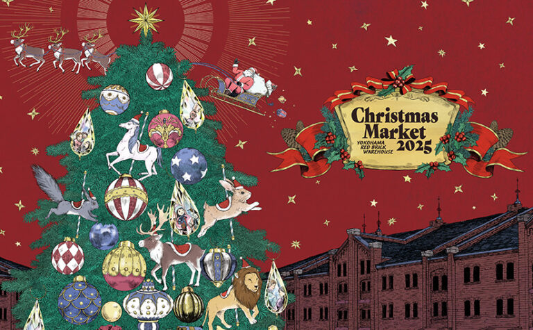 2025 Christmas Market in Yokohama Red Brick Warehouse